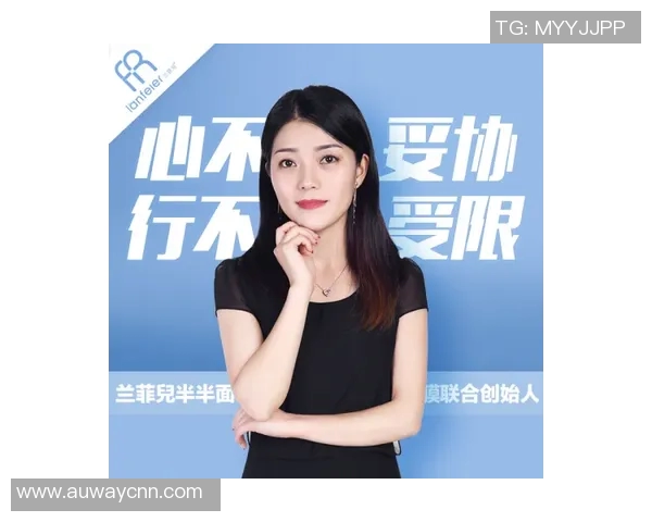 专访陈丽揭秘DOTA2成功背后的策略与团队协作秘诀