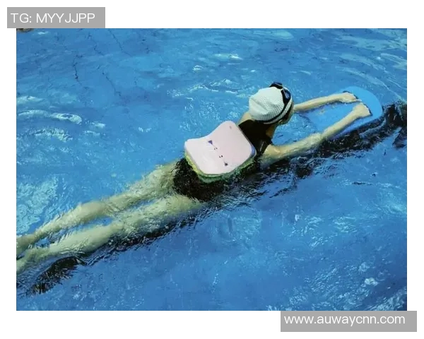 提高蛙泳技巧的训练方法与实战应用全面解析