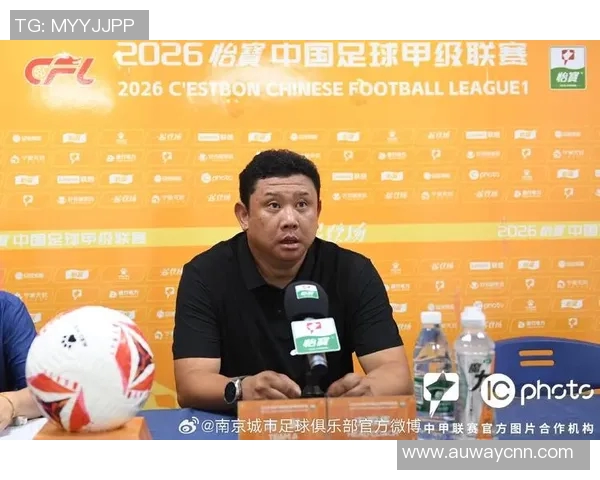 南京乒乓球队在全国战术排行榜中荣登第九名展现实力与潜力